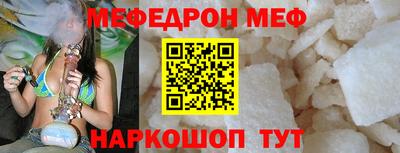 винт Апрелевка