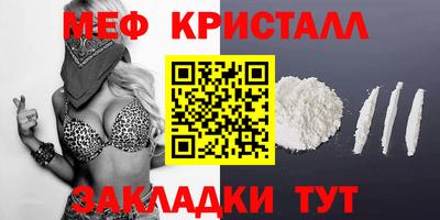 кокс Аргун