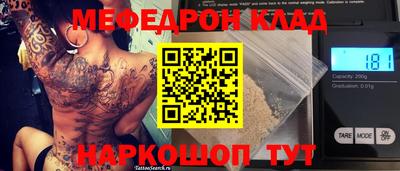 винт Апрелевка