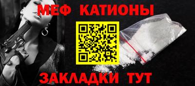 винт Апрелевка