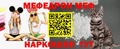 винт Апрелевка
