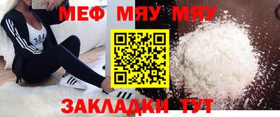 кокс Аргун