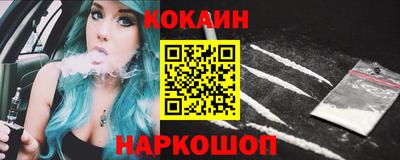 винт Апрелевка