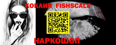 кокс Аргун