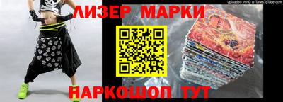 кокс Аргун