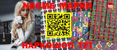 мдпв Коммунар