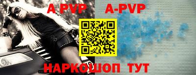 кокс Аргун
