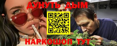 кокс Аргун