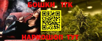 MESCALINE Апшеронск