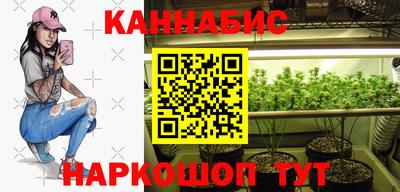 винт Апрелевка