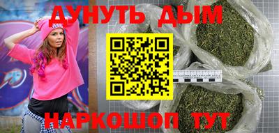 кокс Аргун
