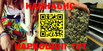 винт Апрелевка
