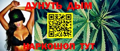 кокс Аргун