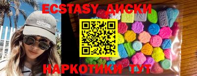 кокс Аргун