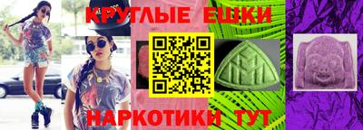 винт Апрелевка