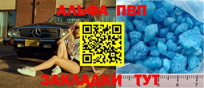 кокс Аргун