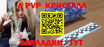 кокс Аргун