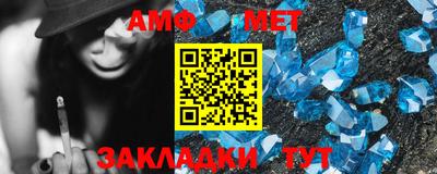 винт Апрелевка