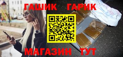MESCALINE Апшеронск