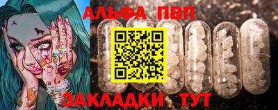 кокс Аргун