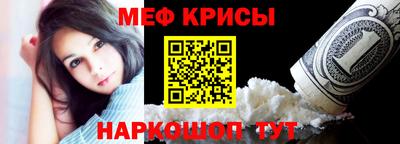 кокс Аргун
