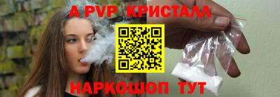 кокс Аргун