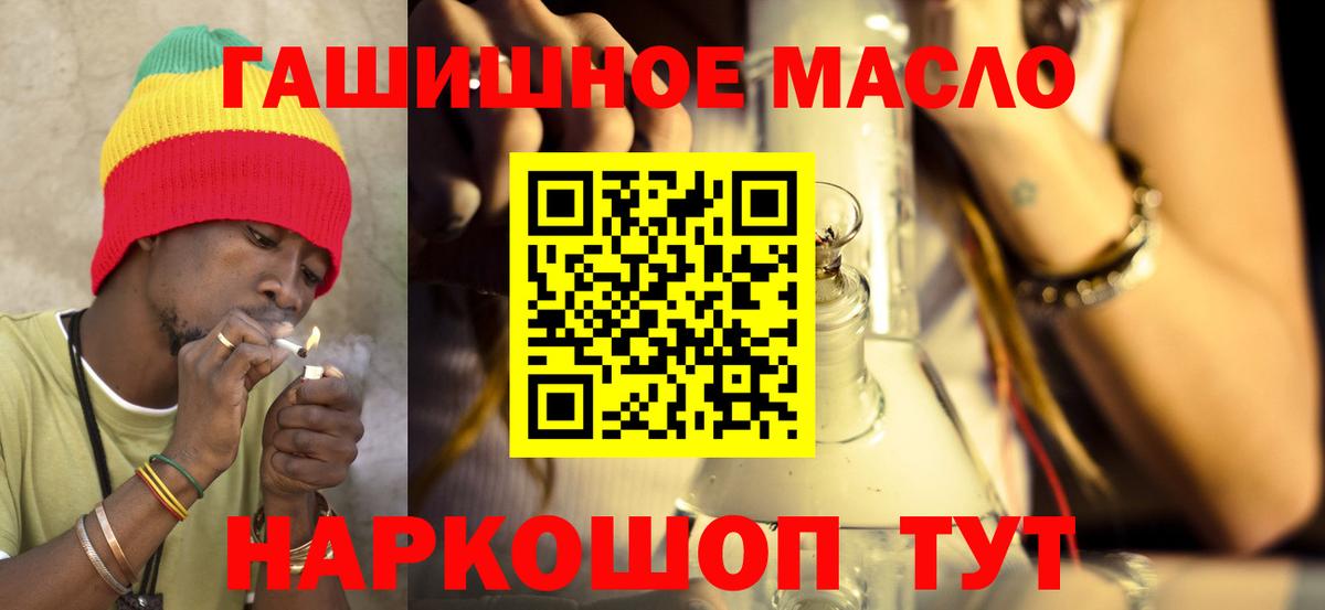 Дистиллят ТГК Wax Воркута