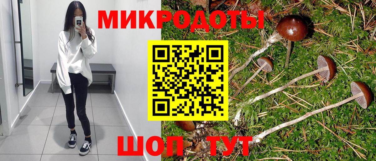Бошки Шишки  Героин  ГАШ  Вход с VPN  МЕТ  МЕФ  Воркута  LSD-25  A-PVP СК   ГАШ  МЕФ  